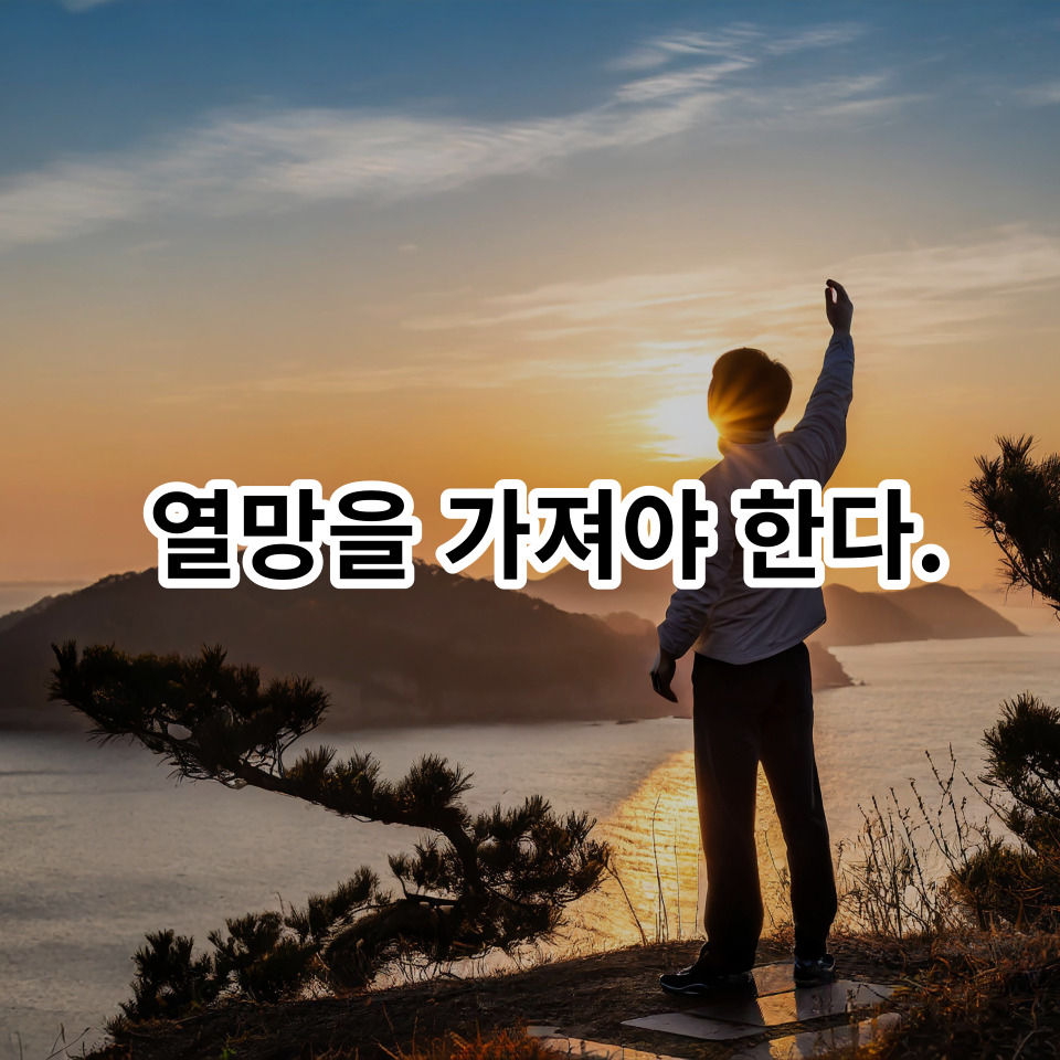 n잡러 뜻