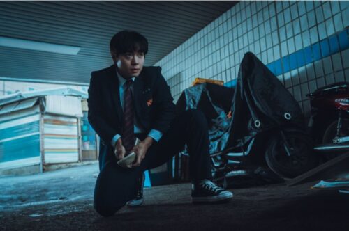 약한영웅 Class 2