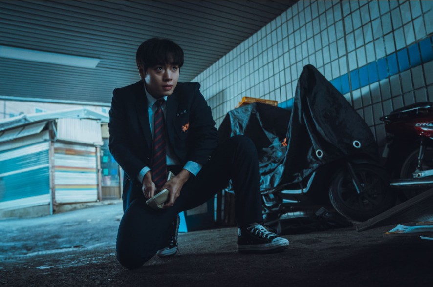 약한영웅 Class 2