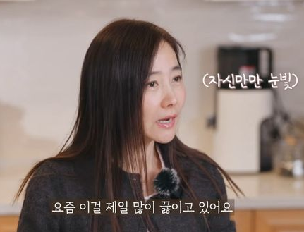 배추 된장국