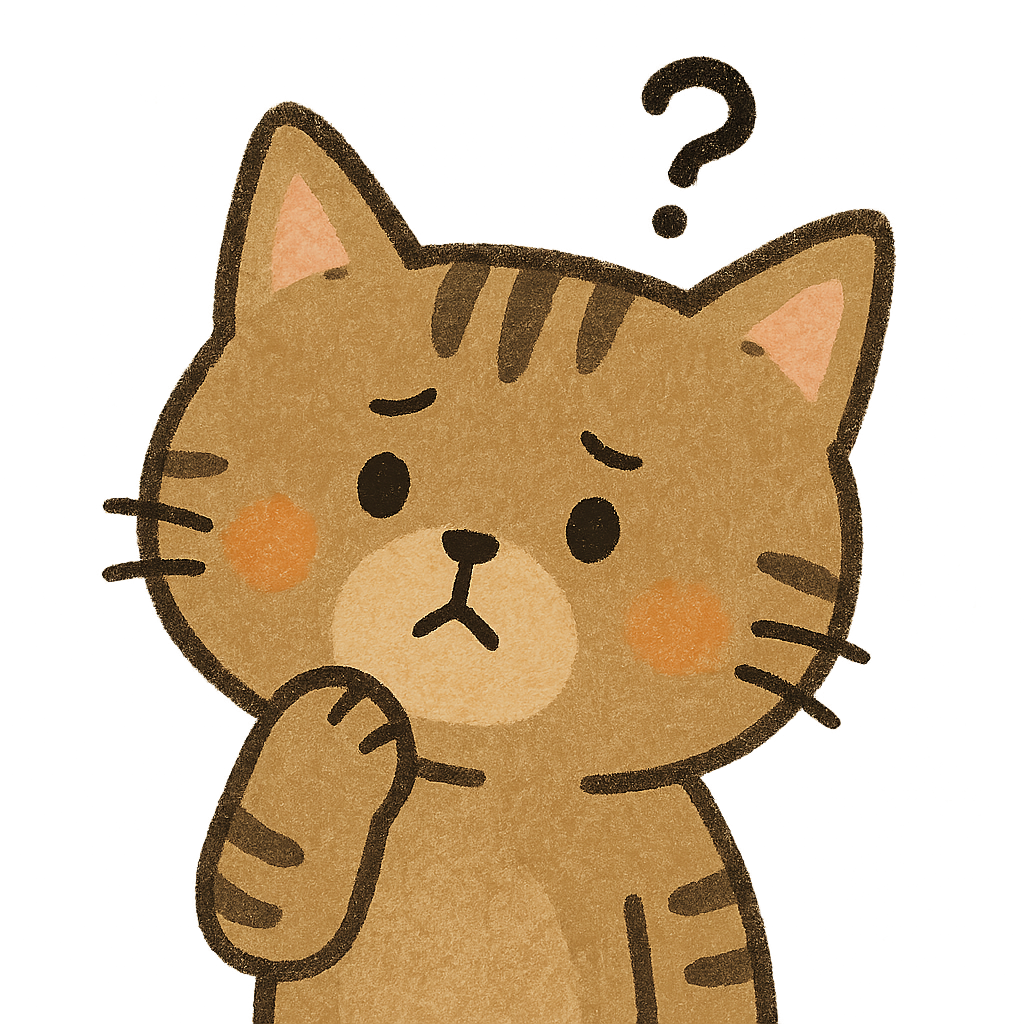 고민하는 고양이
