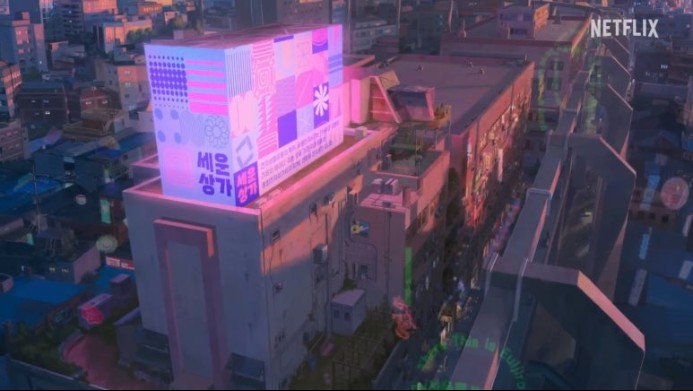 이 별에 필요한