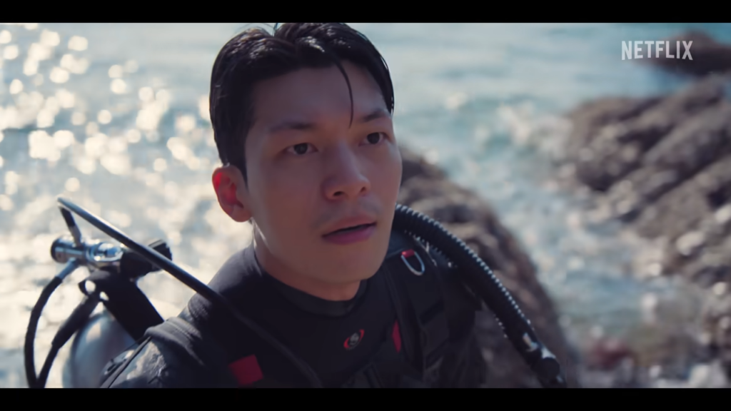 오징어 게임 시즌 3 티저