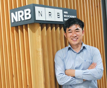 엔알비