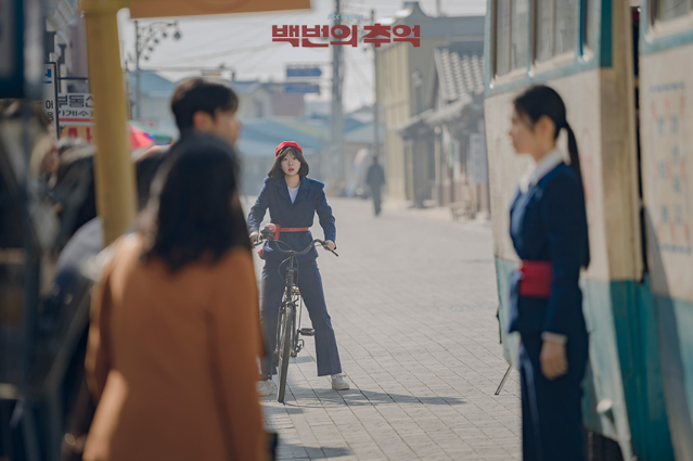 백번의 추억 재방송 줄거리 등장인물 시청률 몇부작인지?