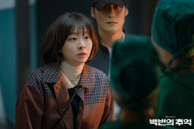 백번의 추억 재방송 줄거리 등장인물 시청률 몇부작인지?