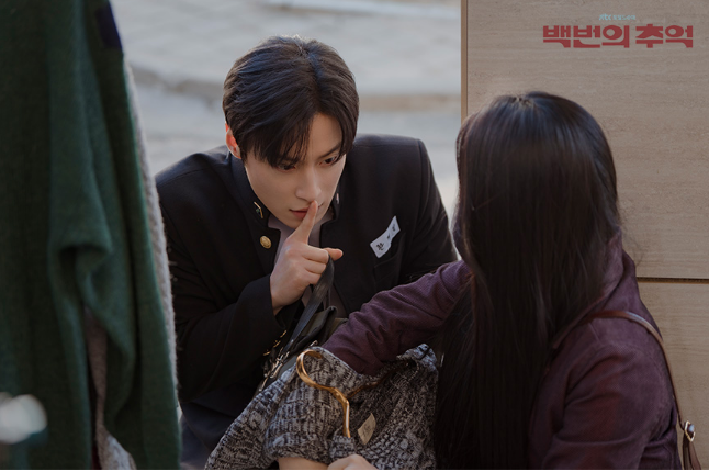 백번의 추억 재방송 줄거리 등장인물 시청률 몇부작인지?