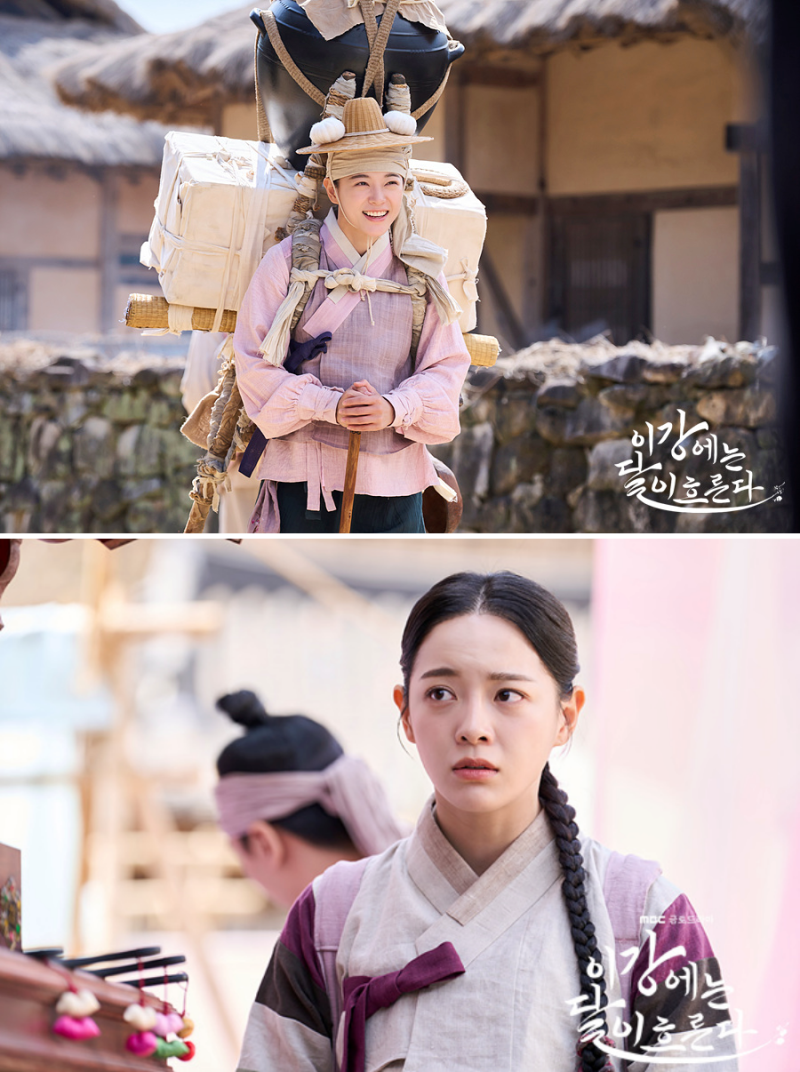 이강에는 달이 흐른다 드라마 편성표 등장인물 줄거리 출연진