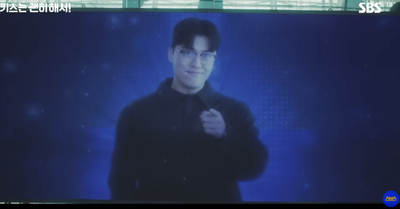 키스는 괜히해서 재방송 줄거리 출연진 웹툰 시청률 원작