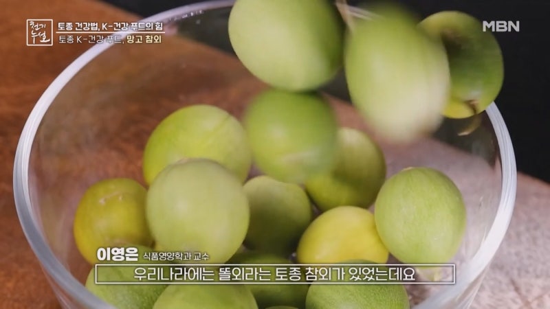 "망고참외 왜 인기지?" 파는 곳 효능 이 정도라고?