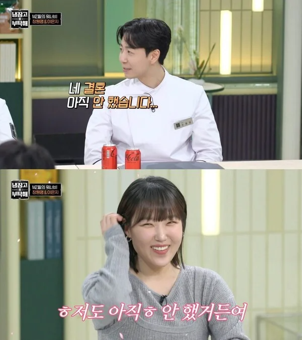 손종원 와이프 누구일까? 셰프 프로필 나이 나무위키