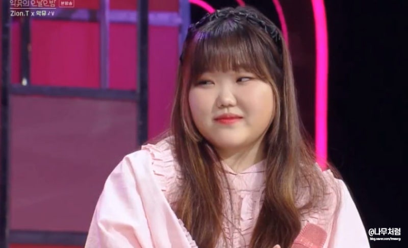 반쪽 된 악뮤 이수현, 히키코모리 폭식 탈출 결정적 이유(유키즈)