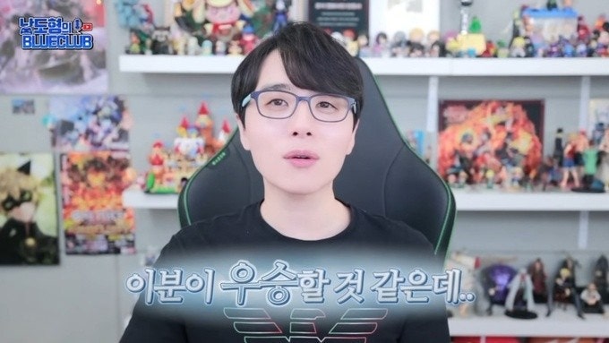 흑백요리사 성우 남도형 프로필 나무위키 결혼 소식