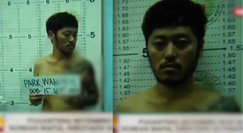 박왕열 프로필 고향 나무위키