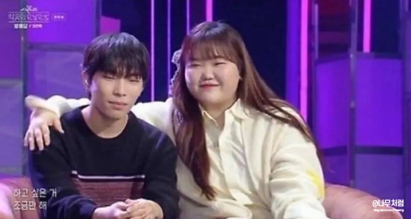 반쪽 된 악뮤 이수현, 히키코모리 폭식 탈출 결정적 이유(유키즈)