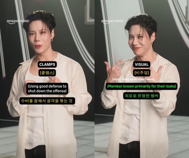 샤이니 태민 몰라보게 바뀐 얼굴 근황, 코 성형 논란에 본인 입장 밝혀