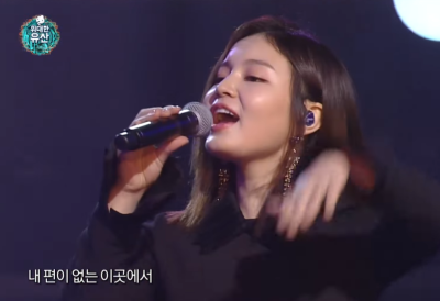 도끼 이하이 5년 열애설 나무위키 프로필