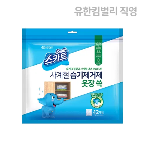 25개입 구성과 30g 표기가 보이는 제품 포장 이미지예요.
