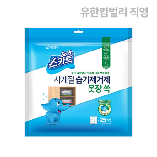 스카트 습기제거제 옷장 쏙 30g, 25개입, 옷장용 슬림 제습제