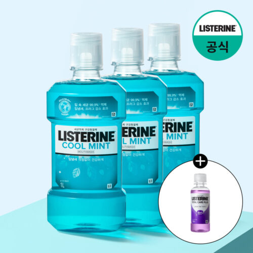 리스테린 쿨민트 가글 1L 입냄새 관리용 대용량